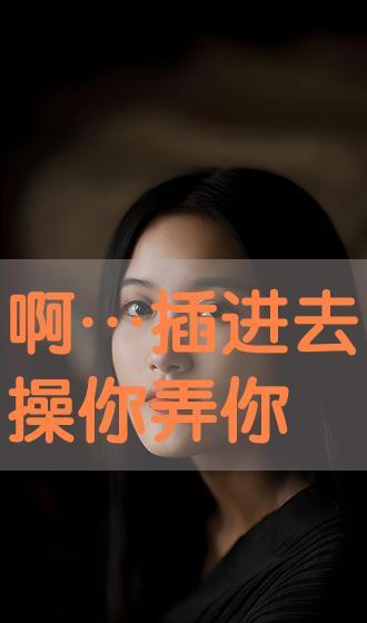 操你了视频,揭秘“操你了”视频背后的真相与影响