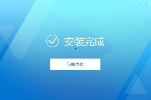 迅捷视频,轻松剪辑，高效创作