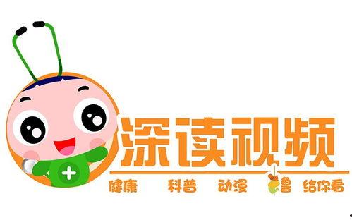 深读视频,探寻视频背后的真相与奥秘