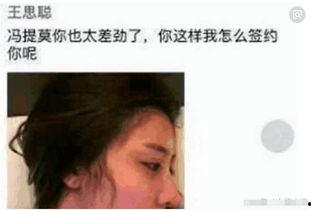 抖音吃瓜黑料爆料网,揭秘网红圈幕后真相