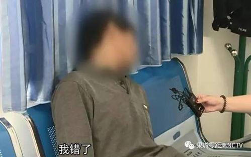 男女叉下体视频,视频内容深度解析