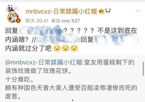 awcg吃瓜爆料,awcg吃瓜爆料，明星幕后故事大曝光