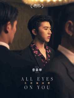 陈伟霆吃瓜娱乐完整版,全程精彩瞬间回顾