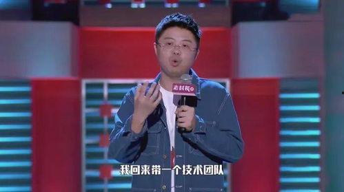 吃瓜娱乐酱程序员